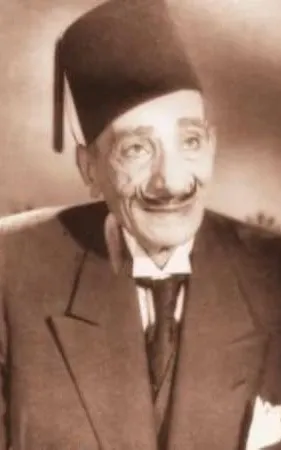 Mohamed Kamal ElMasry