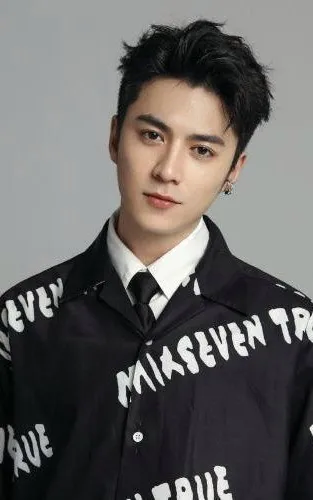 Xia Ningjun