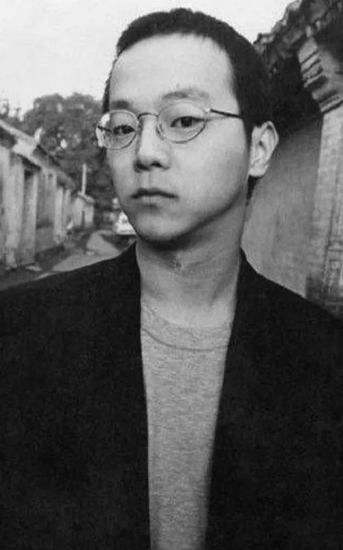 Dou Wei
