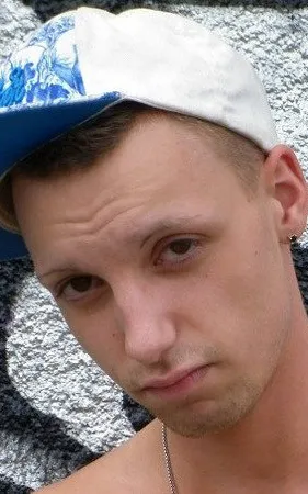Illane