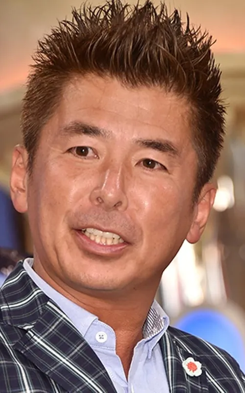 Shukazu Katsumata