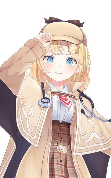 Watson Amelia