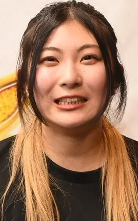 Suzuka