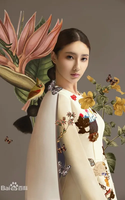 房星彤