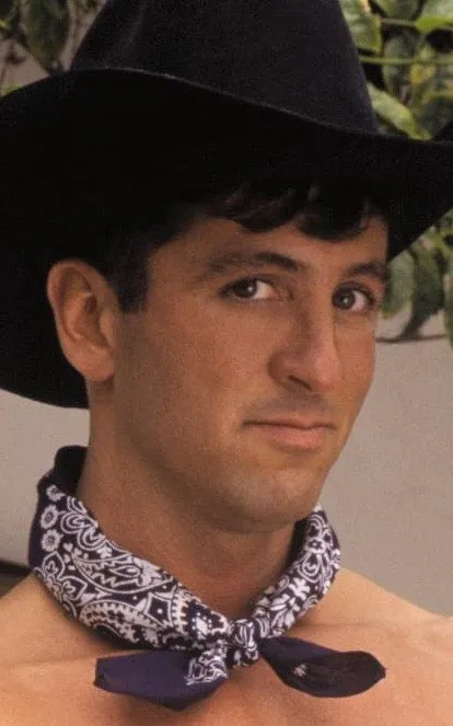 Erik Kane