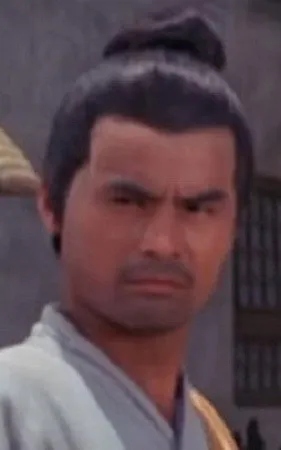 Wong Wei