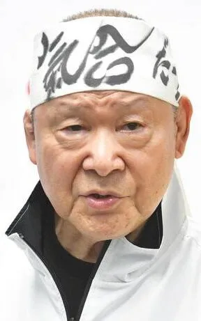 Animal Hamaguchi