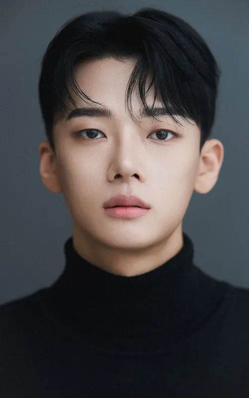 Seo I-han