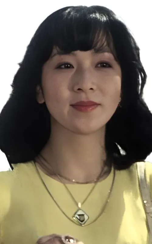 Yuki Yoshizawa