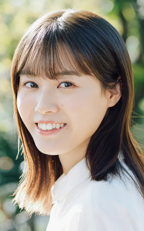 Akane Kumada
