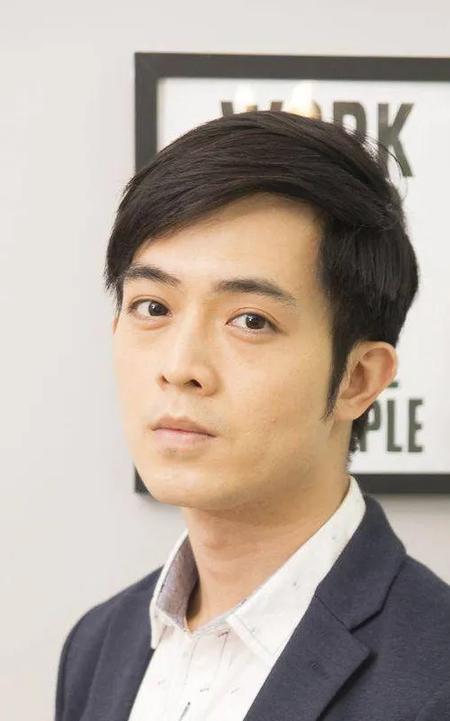 Neo Tung