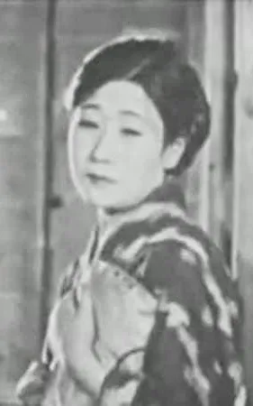 Eiko Takamatsu