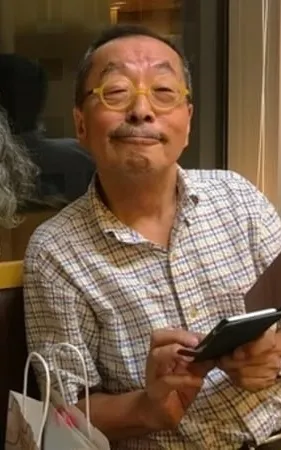 Tetsuya Kuzu