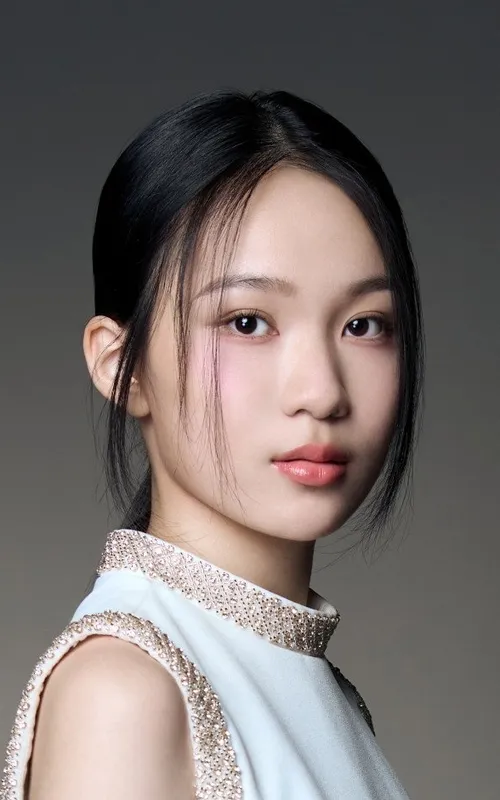 Audrey Lin