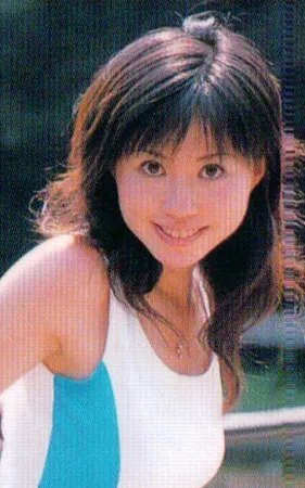 Ayaka Ochiai