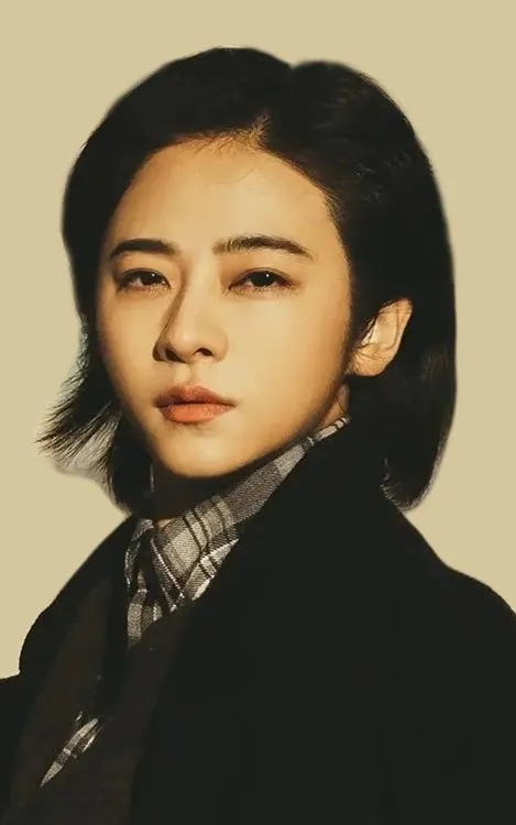 Nan Ji
