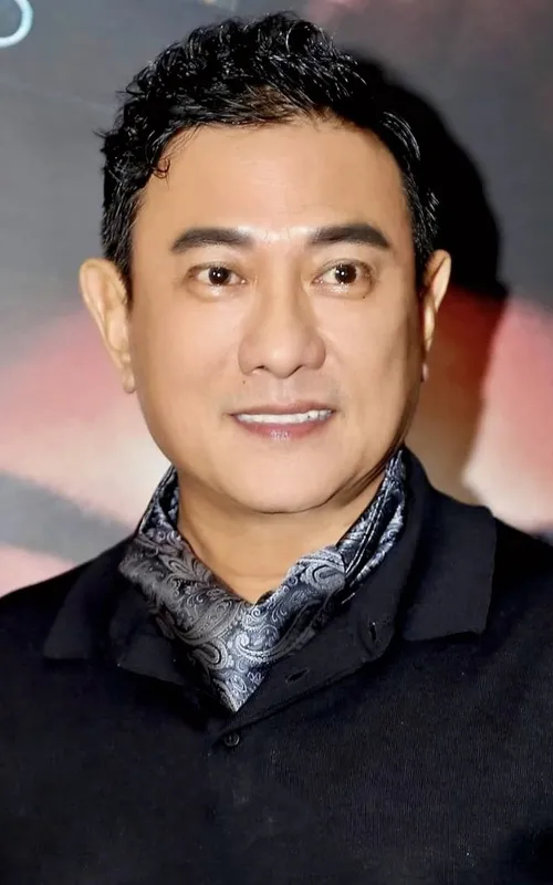 Hoàng Phúc
