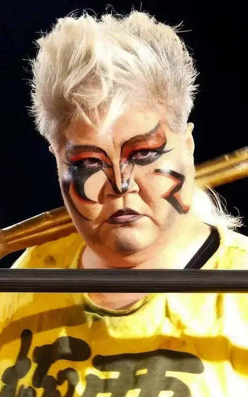 Kaoru Matsumoto