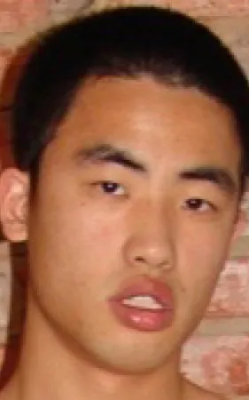 Ang Lei