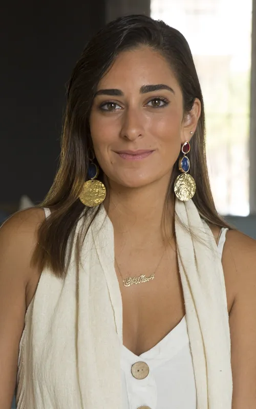 Amina Khalil
