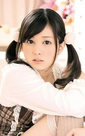 Hikaru Ayami