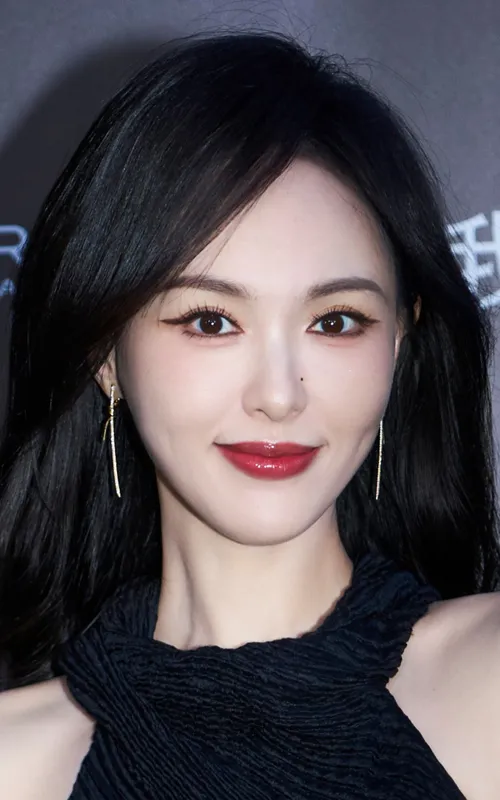 Tang Yan