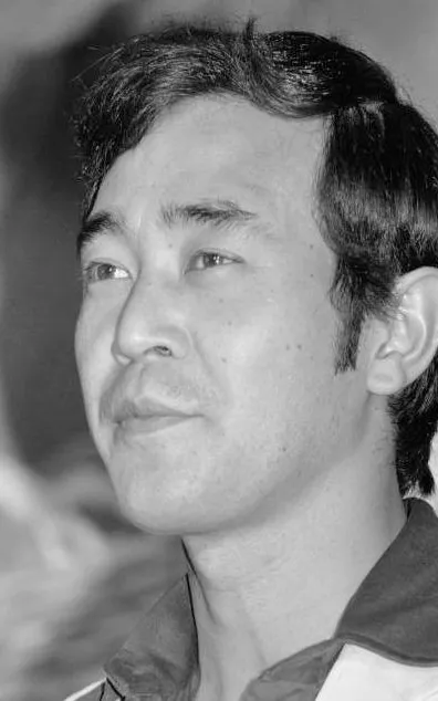 Tsunehiko Watase