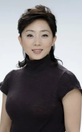 Kumiko Fujiyoshi