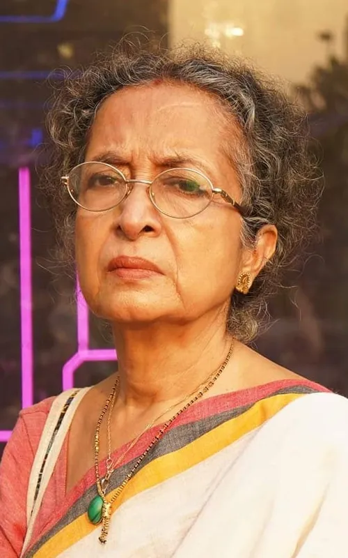 Bhadra Basu