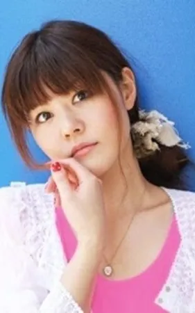 Aoi Tada