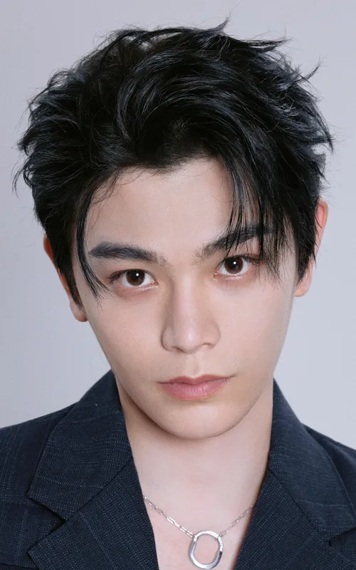 Ding Yuxi