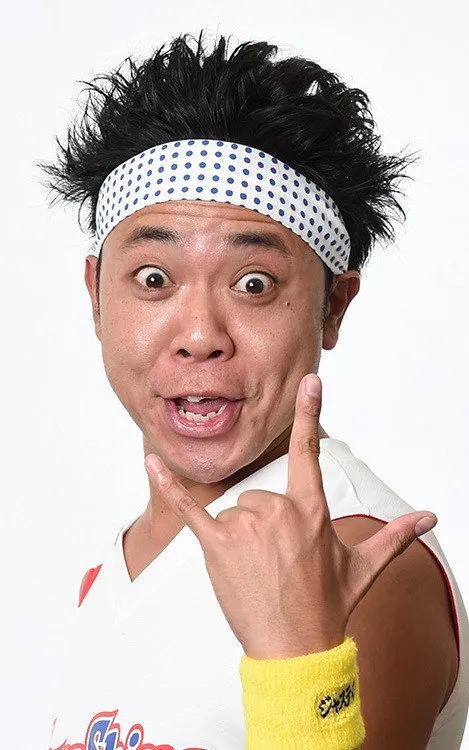 Sunshine Ikezaki
