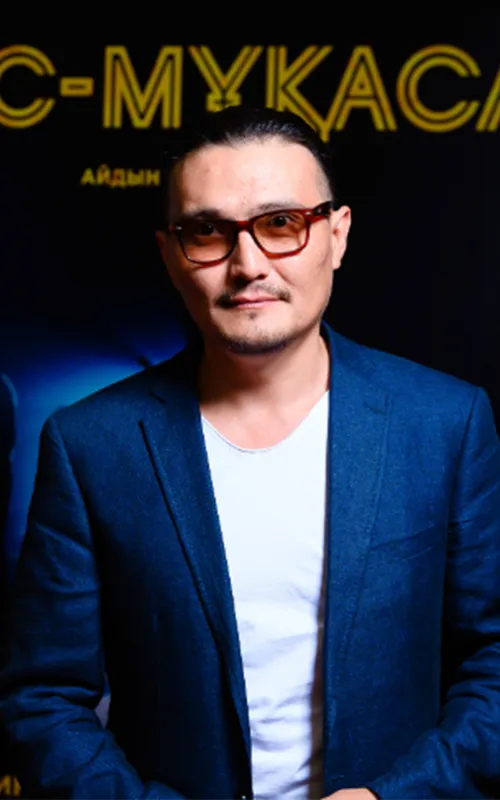 Aidyn Sahaman