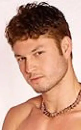 Daniel Stone