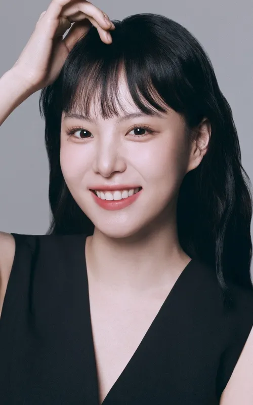Lee Yul-eum