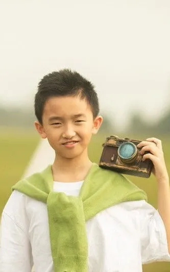 He Ziqian