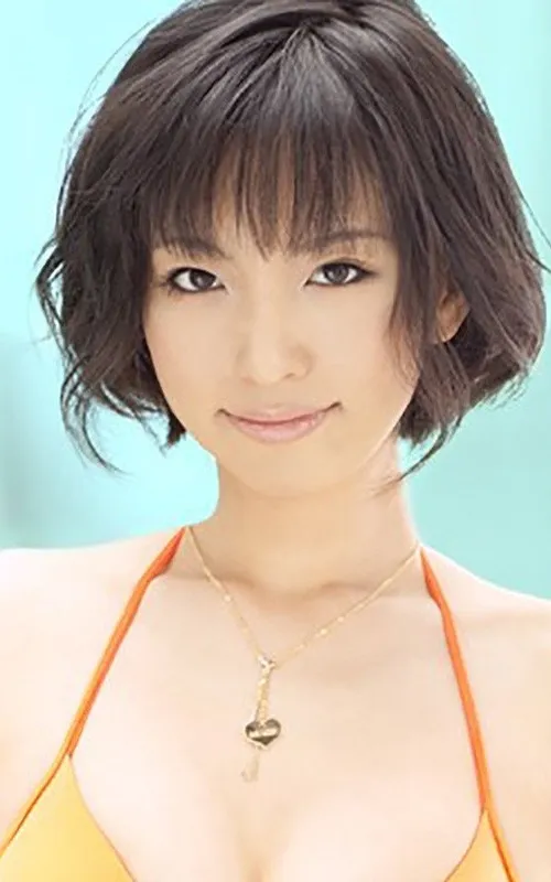 An Mashiro