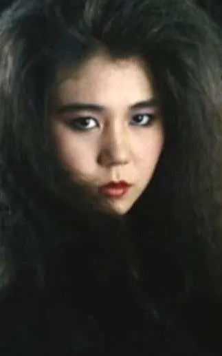Yûko Watanabe