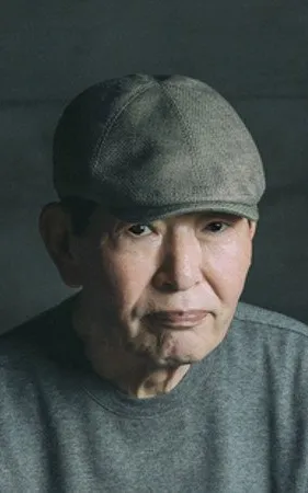 Song Gil-han