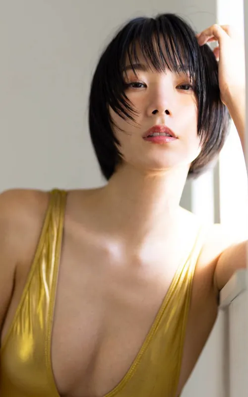 Biru Otsuka