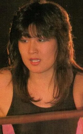 Ayumi Hori