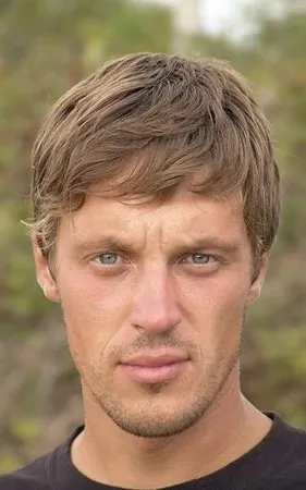 Martin Ivanov