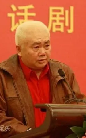 Chen Jiatu