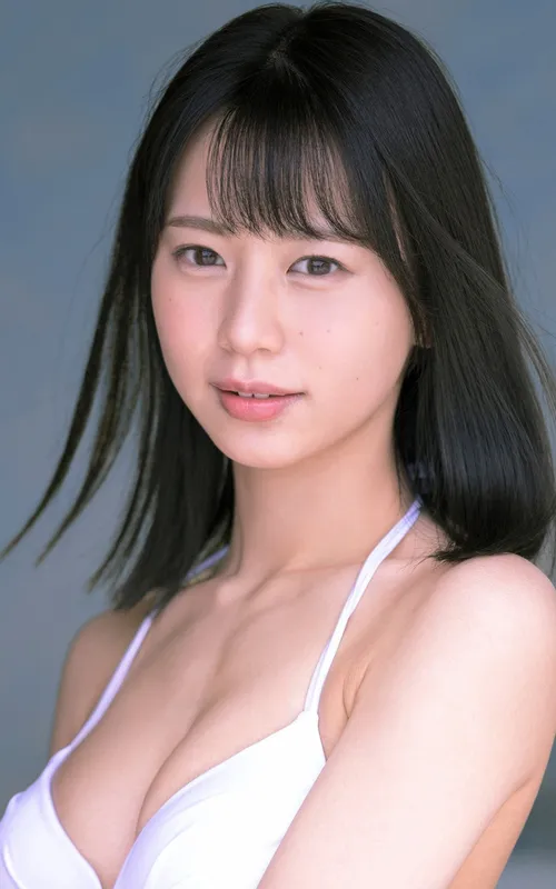 Itsuha