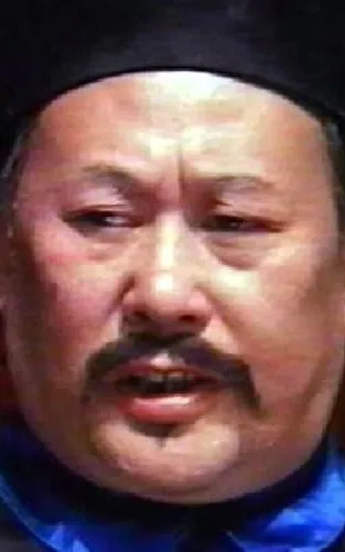 Yen Chung