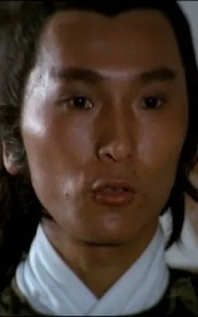 Chow Kin-Ping