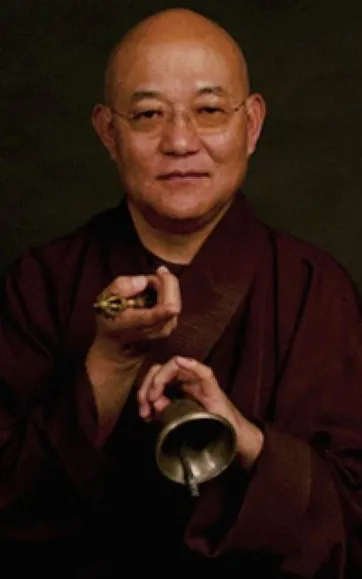 Lobsang Samten