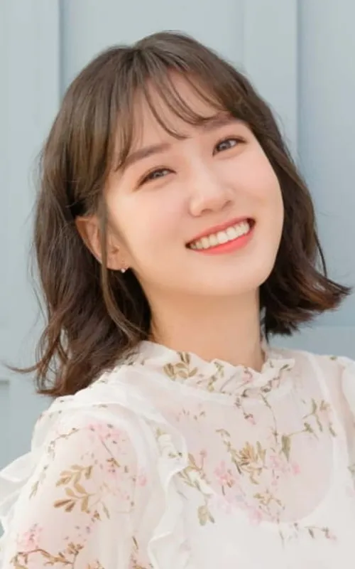 Park Eun-bin