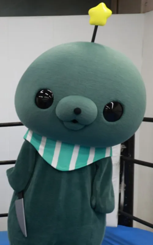 Tama