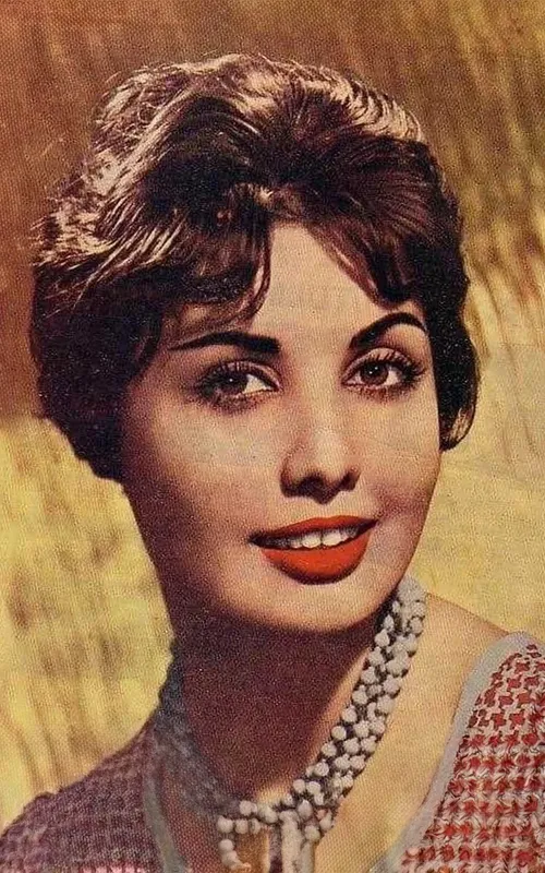 Serpil Gül